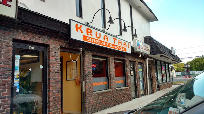 Krua Thai Picture 8