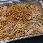 Thai Thani Restaurant