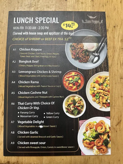 Siam Pepper Thai Cuisine Picture 8