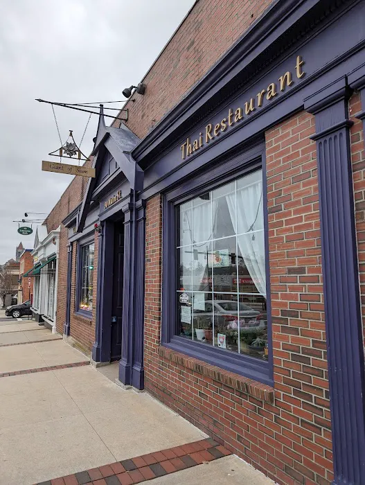 Giant of Siam Picture 6