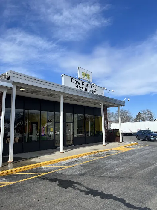 Daw Kun Thai Picture 8