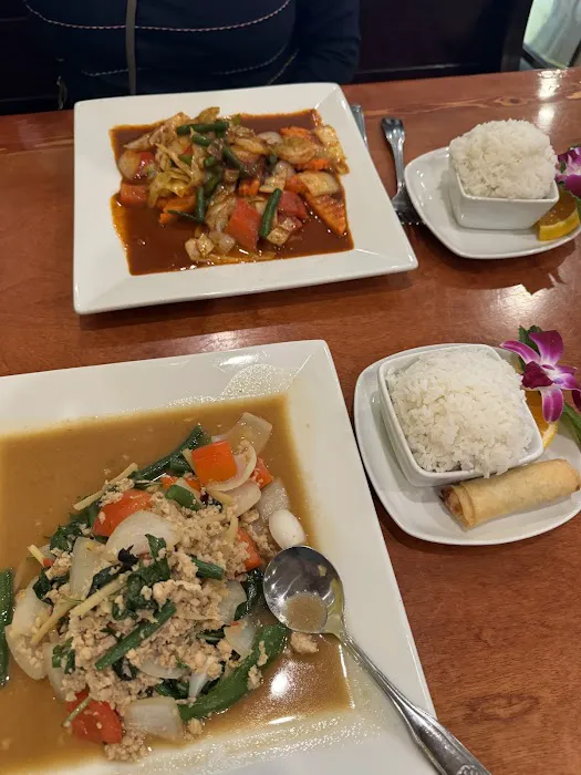 Daw Kun Thai Picture 7