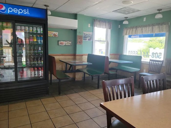 Thai Kitchen Picture 8