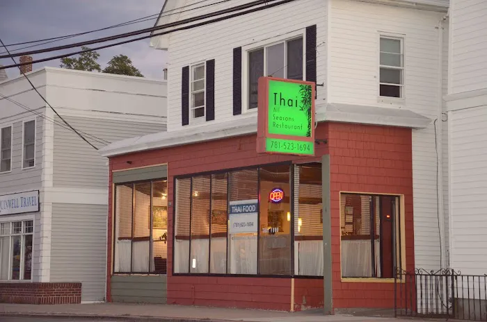 Thai All Seasons Picture 8