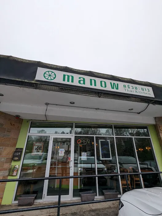 Manow Thai Kitchen Picture 3