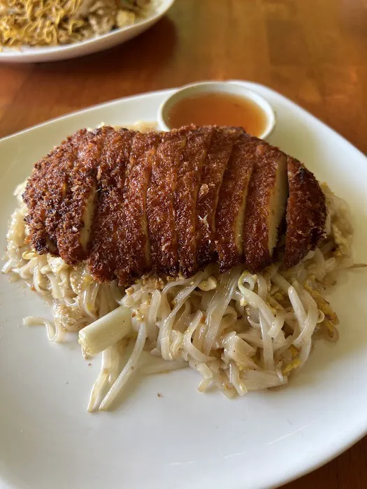 Manow Thai Kitchen Picture 9