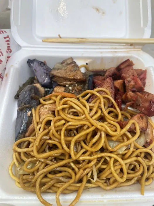 Ruby Thai South Shore Plaza Picture 8