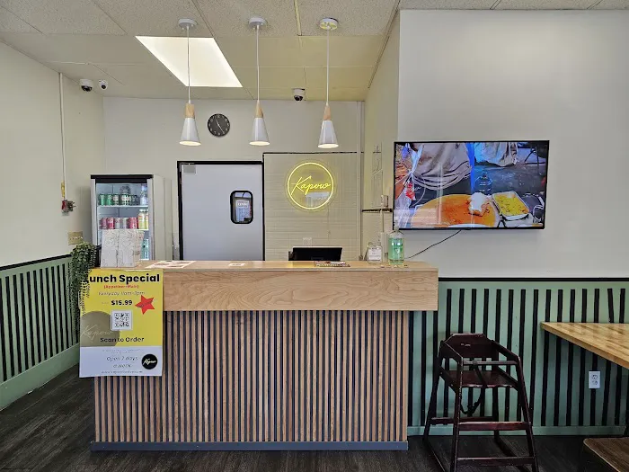 Kapow Thai Cuisine Picture 8