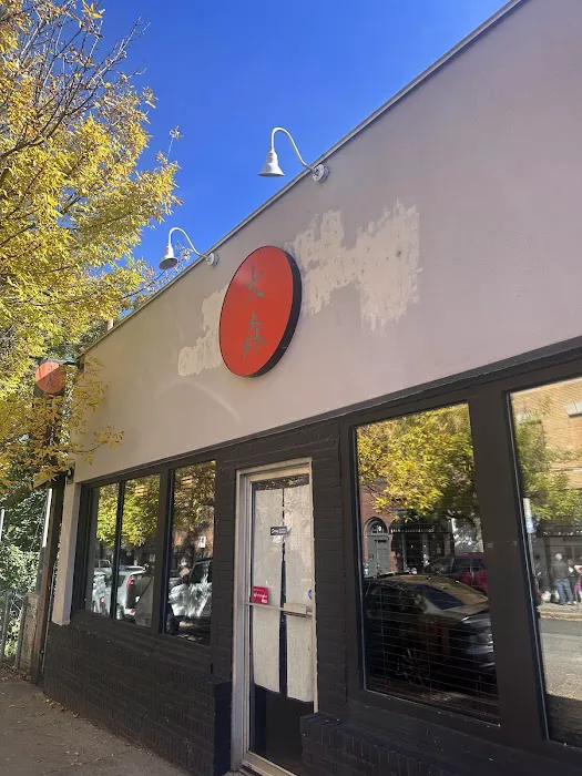 Sweet Rice JP Thai Sushi Picture 3