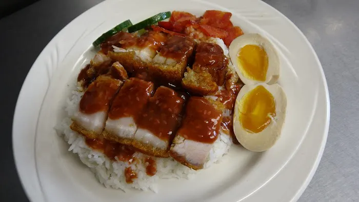 Bang Na Thai-Kitchen Picture 9