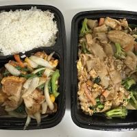 Thai Saap Rice & Noodles Kitchen ico