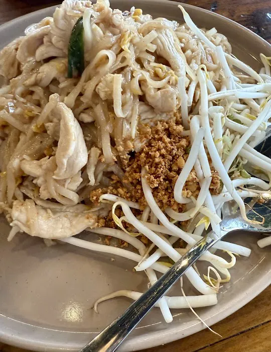 Machim House of Thai Food Picture 6