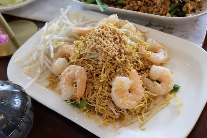 Wild Ginger Thai Cuisine Picture 7