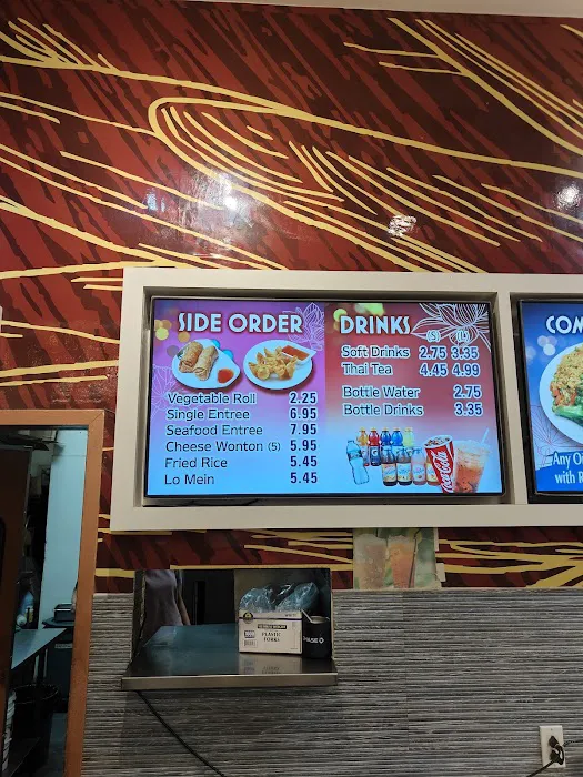 Ruby Thai Kitchen Picture 7