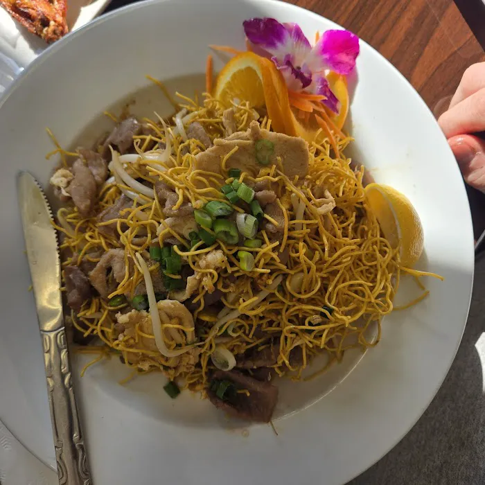 Asian Thai Kitchen Picture 7