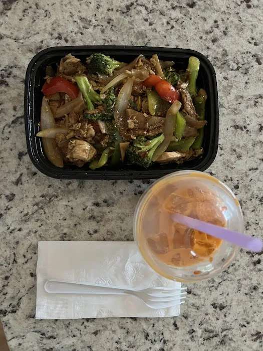 Asian Thai Kitchen Picture 4