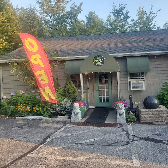 Lemongrass Restaurant & Sake Bar Picture 10