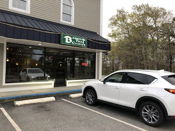 Bangkok Cuisine - Hyannis Picture 6