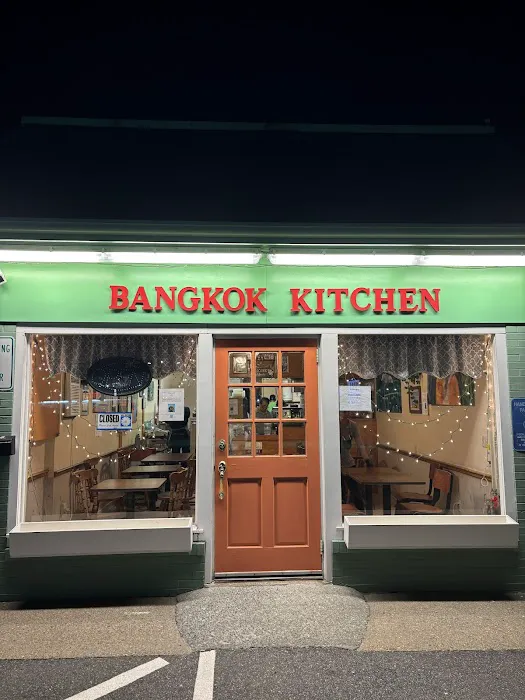 Bangkok Kitchen Picture 4