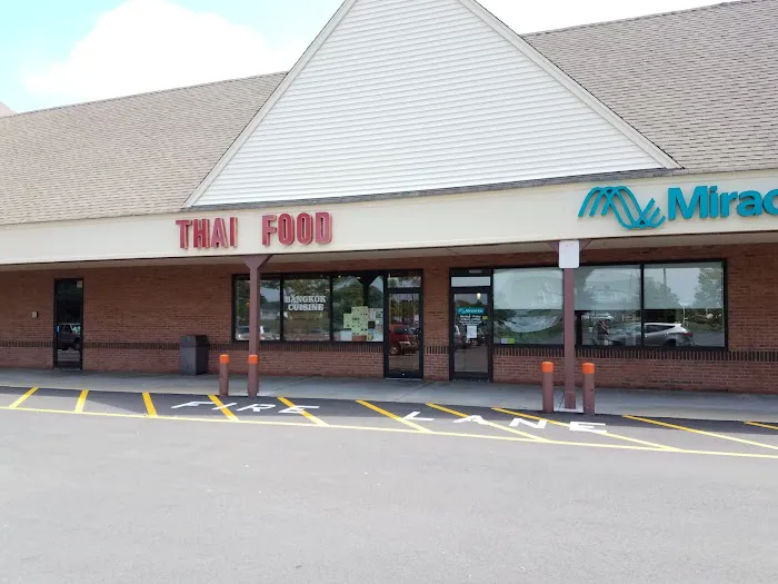 Bangkok Thai Cuisine II Picture 8