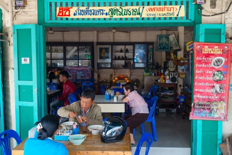 The Difference Between Thai Street Food & Restaurant Thai in America