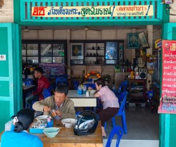 The Difference Between Thai Street Food & Restaurant Thai in America